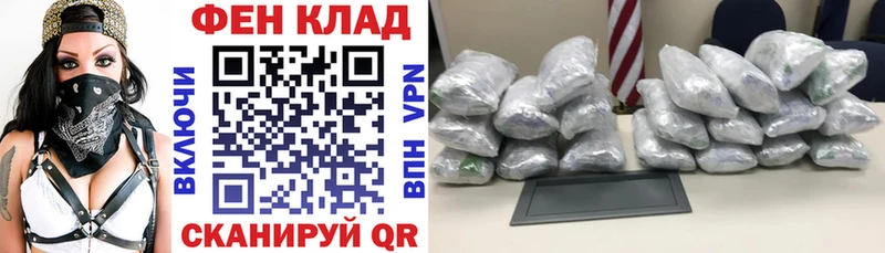 АМФ 98% Белокуриха