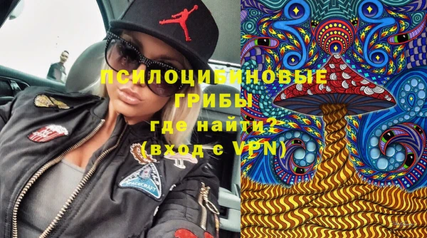 кокаин перу Костерёво