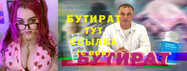 марки nbome Корсаков