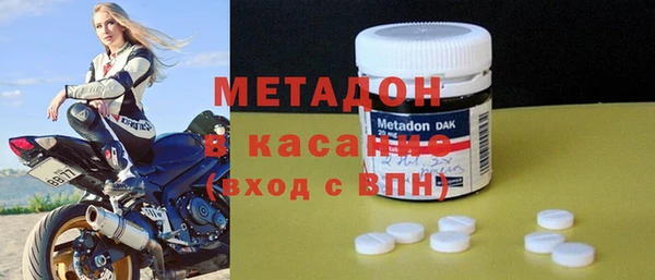 кокаин перу Костерёво