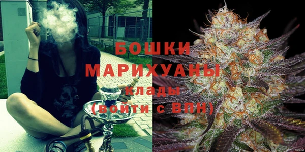 кокаин перу Костерёво