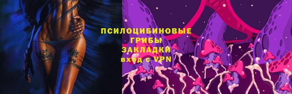 кокаин перу Костерёво
