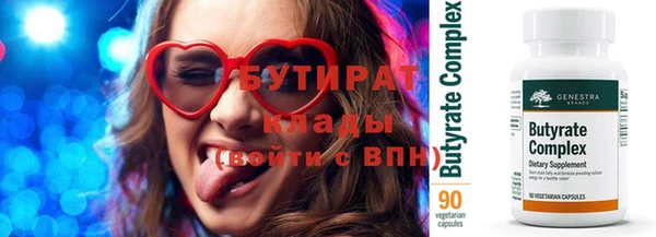 марки nbome Корсаков