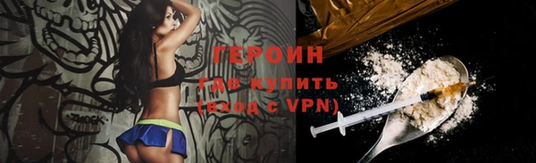 кокаин перу Костерёво