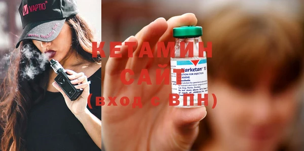 кокаин перу Костерёво
