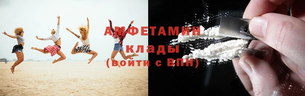 марки nbome Корсаков