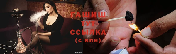 марки nbome Корсаков