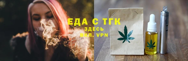 марки nbome Корсаков