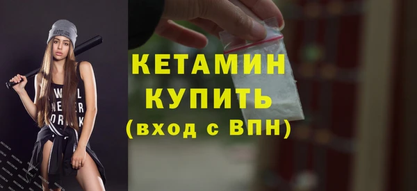 марки nbome Корсаков