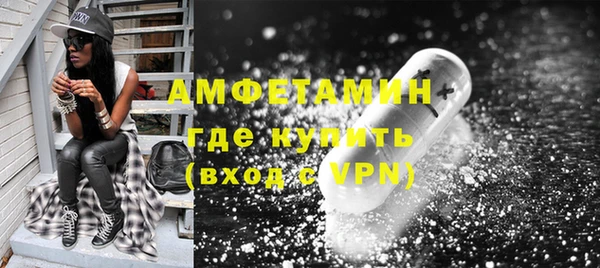 марки nbome Корсаков