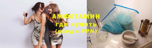 марки nbome Корсаков