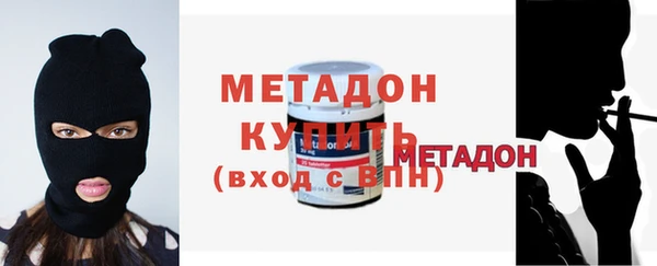 марки nbome Корсаков