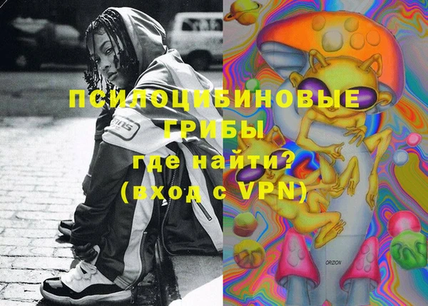 марки nbome Корсаков