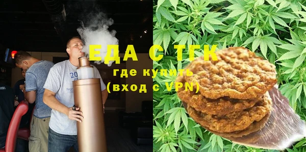 марки nbome Корсаков