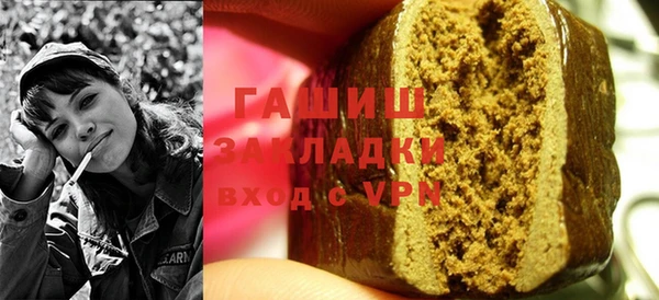 марки nbome Корсаков