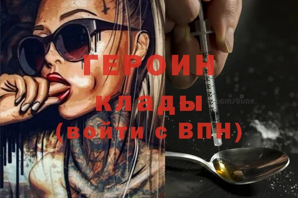 марки nbome Корсаков