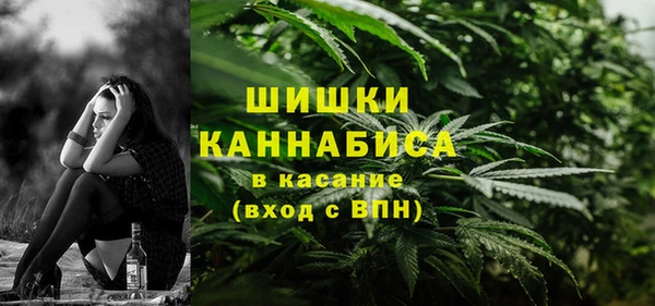 кокаин перу Костерёво
