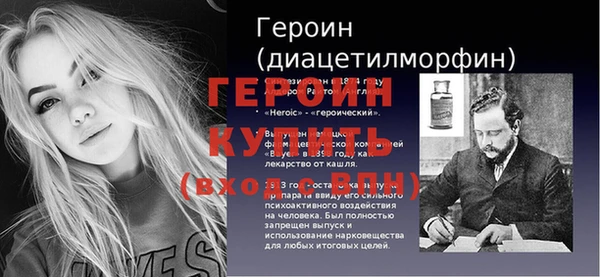 кокаин перу Костерёво