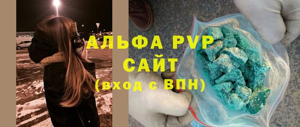 марки nbome Корсаков