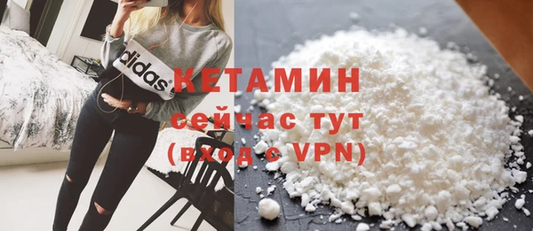 кокаин перу Костерёво