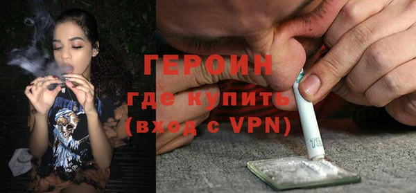 кокаин перу Костерёво
