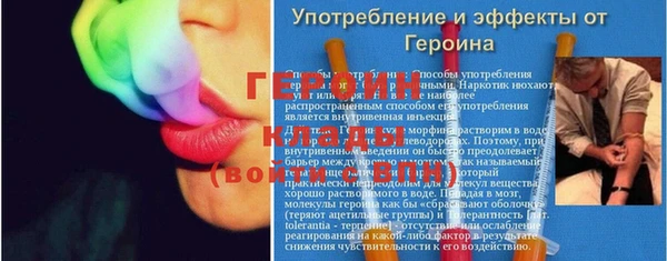 кокаин перу Костерёво