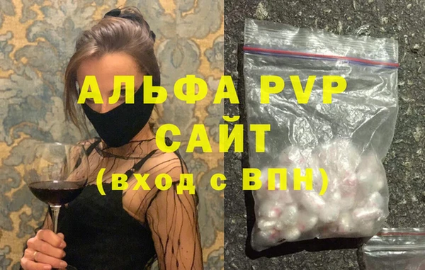 кокаин перу Костерёво