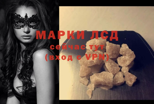 марки nbome Корсаков