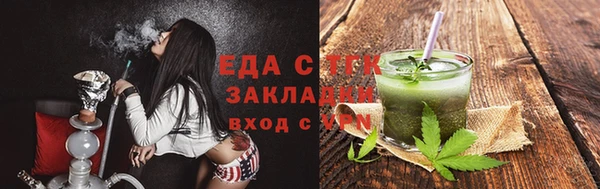 кокаин перу Костерёво