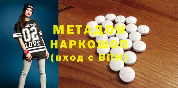 марки nbome Корсаков