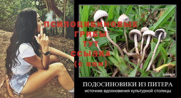 кокаин перу Костерёво