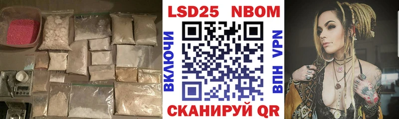 ЛСД экстази ecstasy  Купить где  Белокуриха 